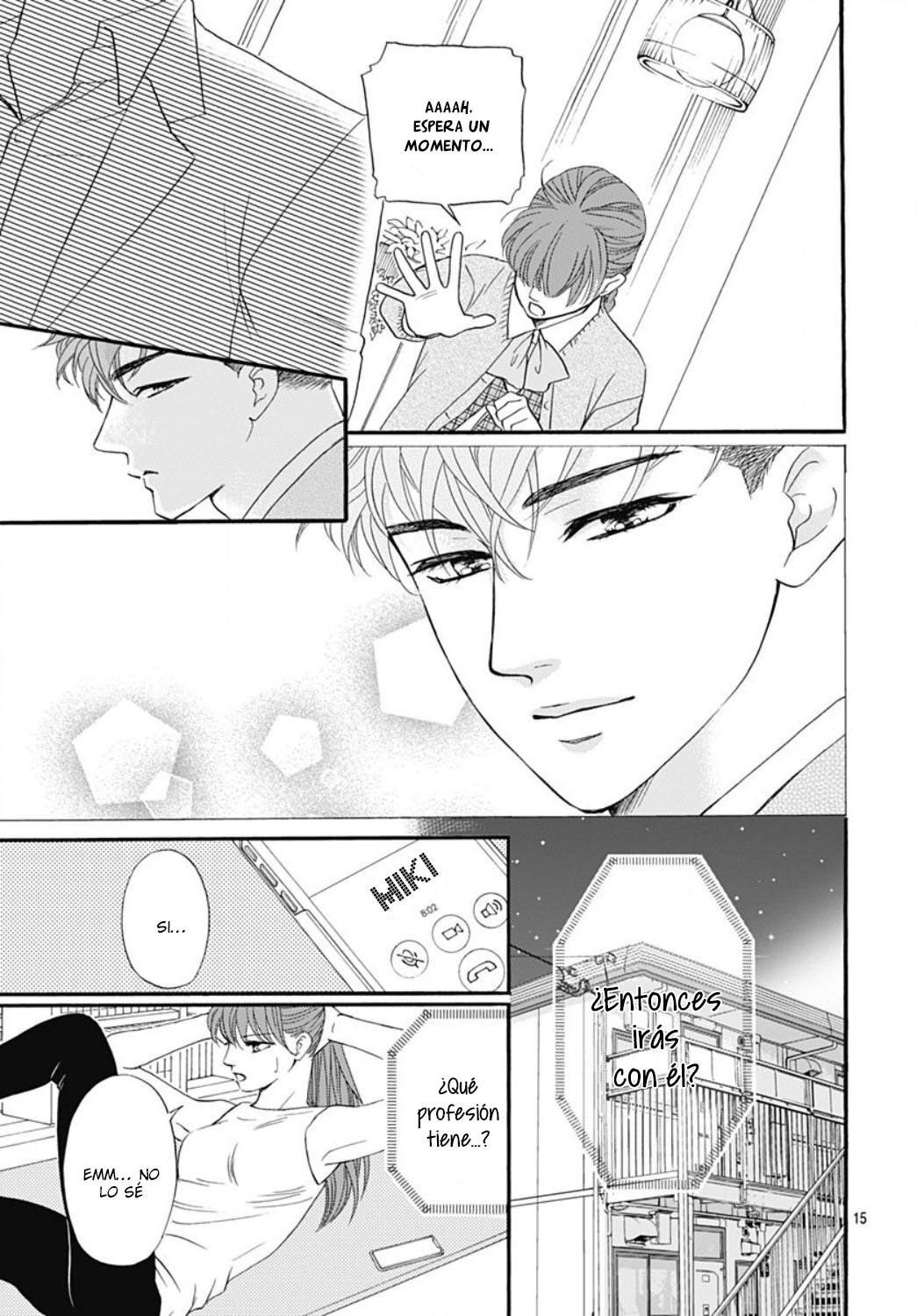 Otome Tsubaki wa Warawanai Vol. 1 Ch. 2 第17页