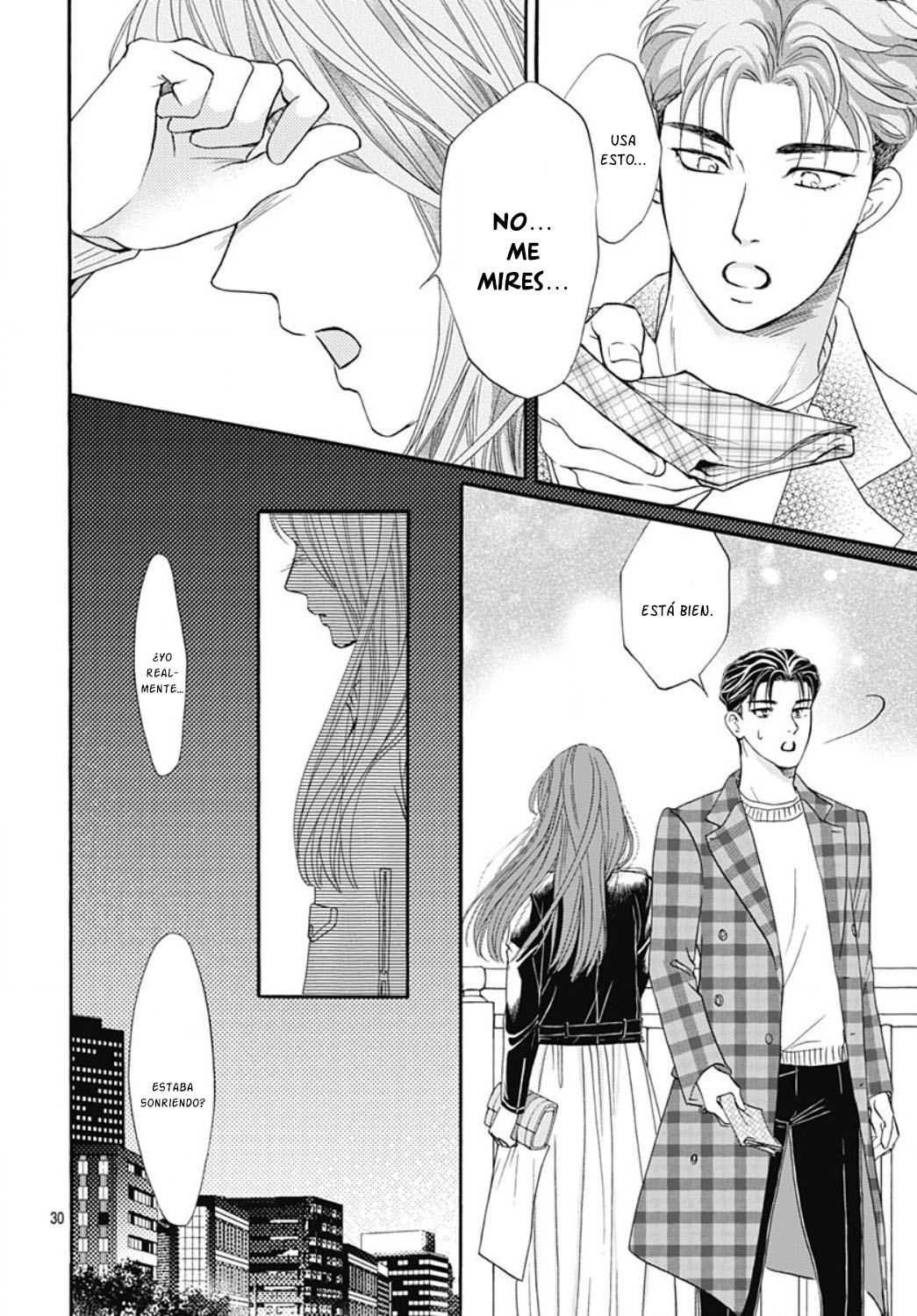 Otome Tsubaki wa Warawanai Vol. 1 Ch. 2 第32页