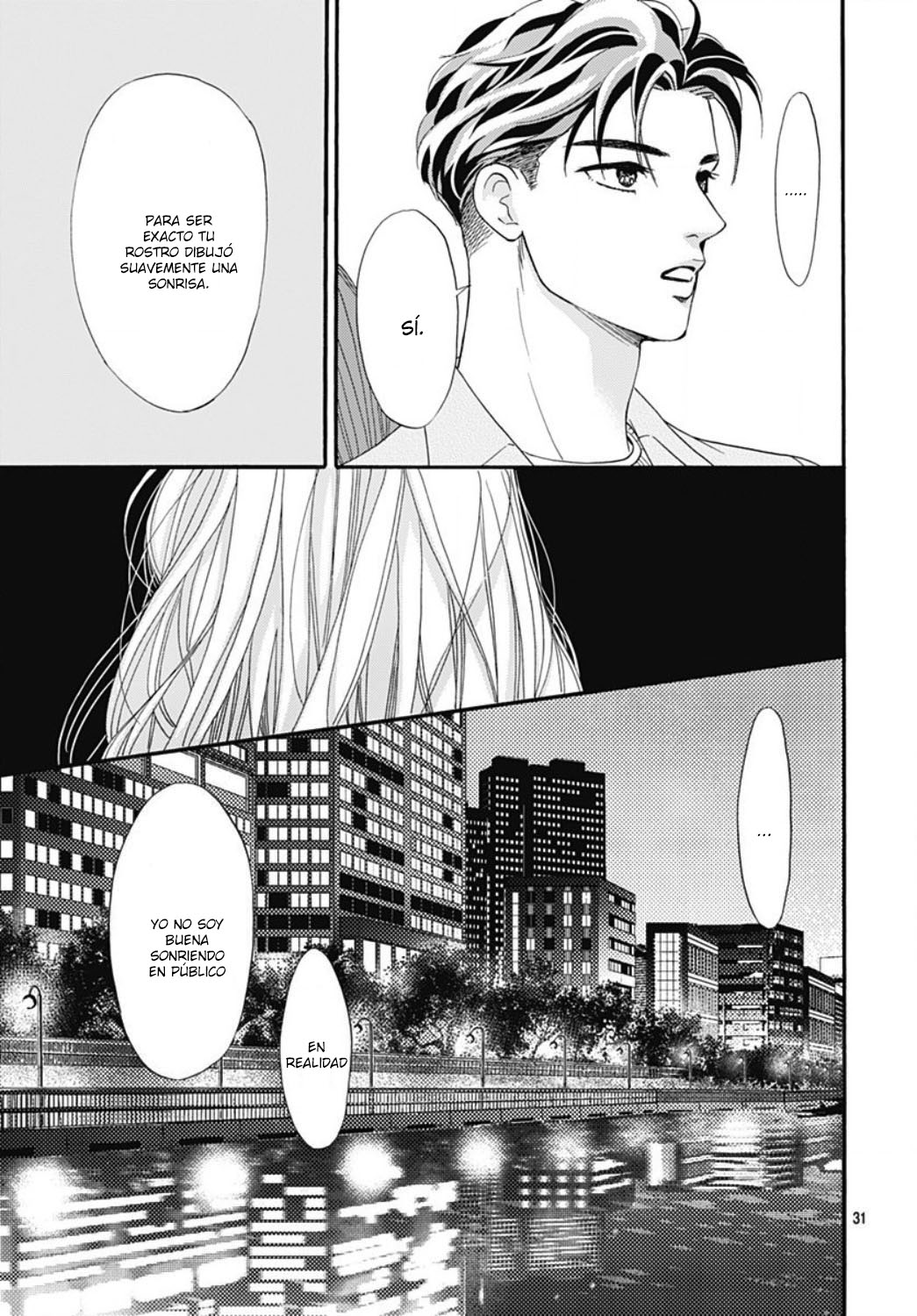 Otome Tsubaki wa Warawanai Vol. 1 Ch. 2 第33页