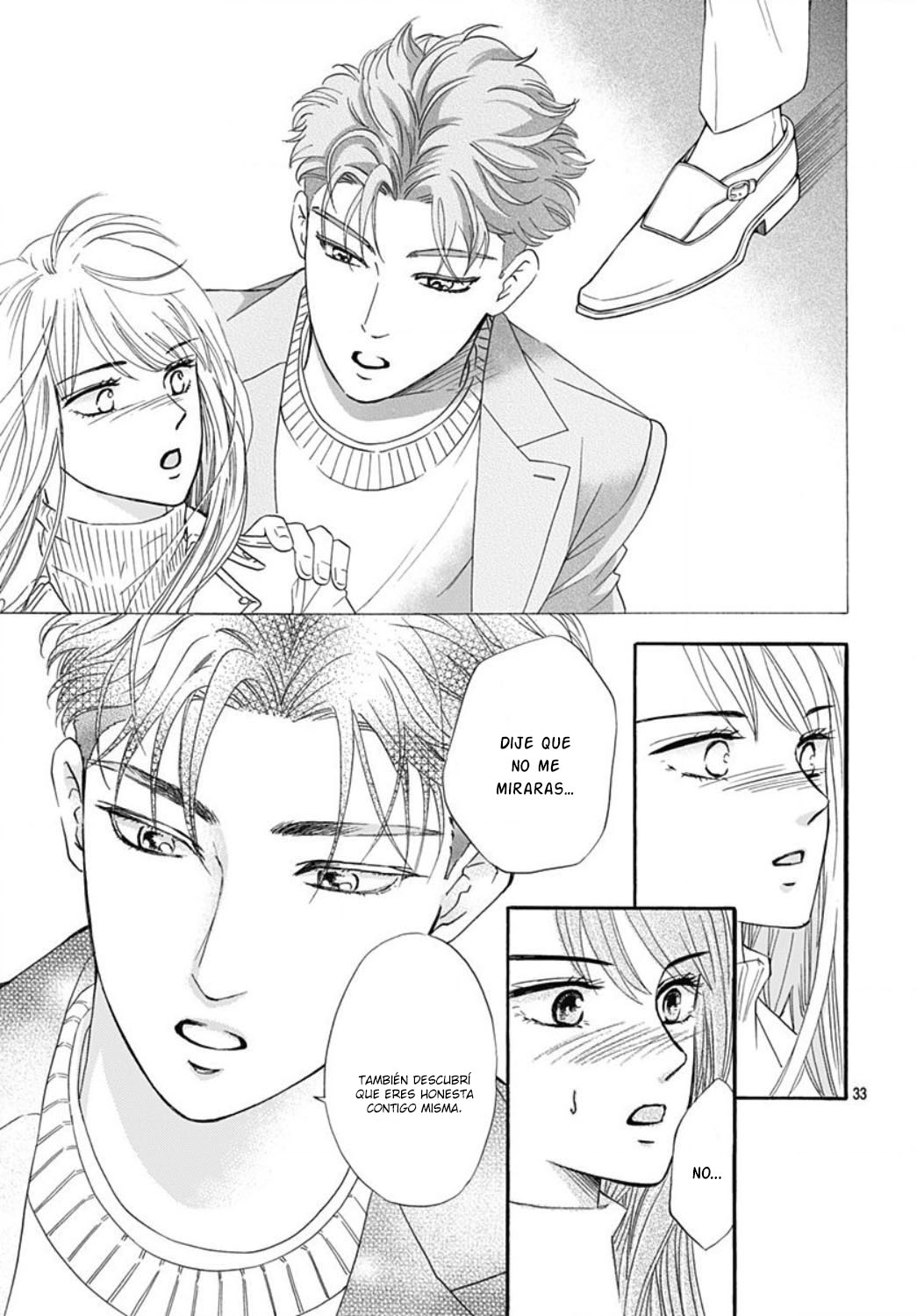 Otome Tsubaki wa Warawanai Vol. 1 Ch. 2 第35页