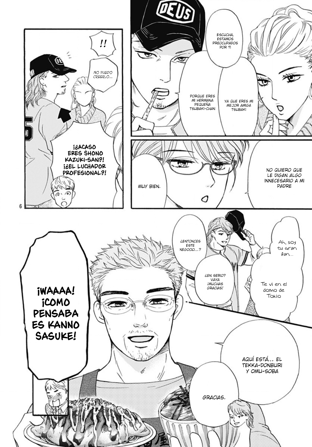 Otome Tsubaki wa Warawanai Vol. 1 Ch. 2 第8页