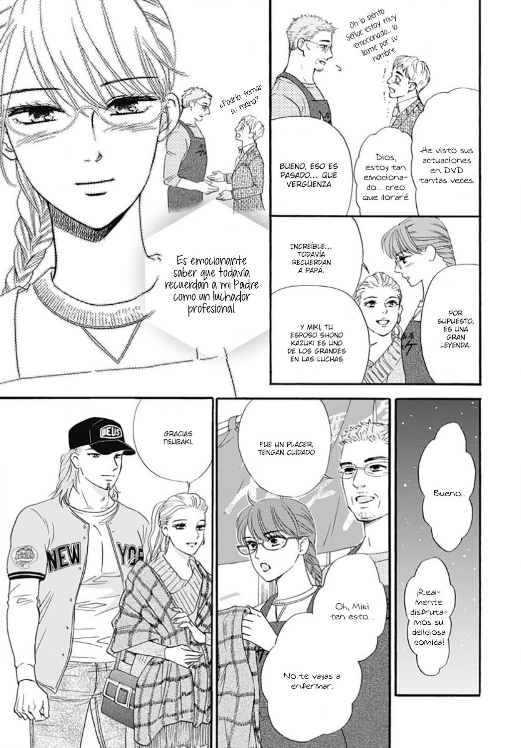 Otome Tsubaki wa Warawanai Vol. 1 Ch. 2 第9页