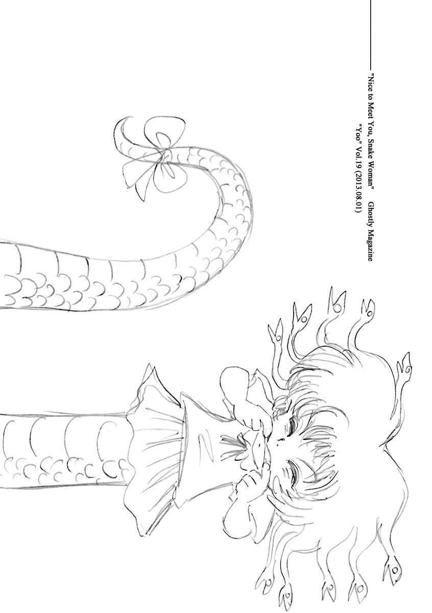Hebi Onna Hajimemashita Nice to Meet You, Snake Woman 第13页