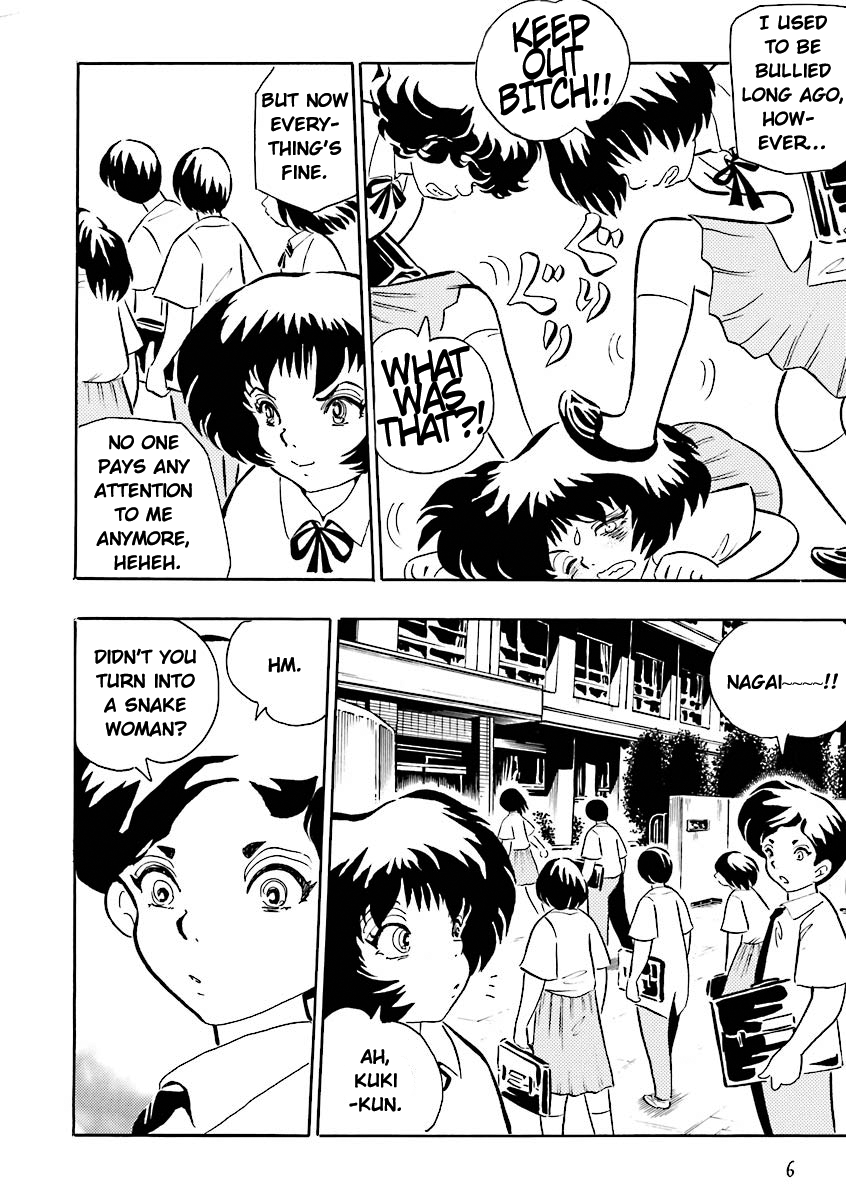 Hebi Onna Hajimemashita 第8页