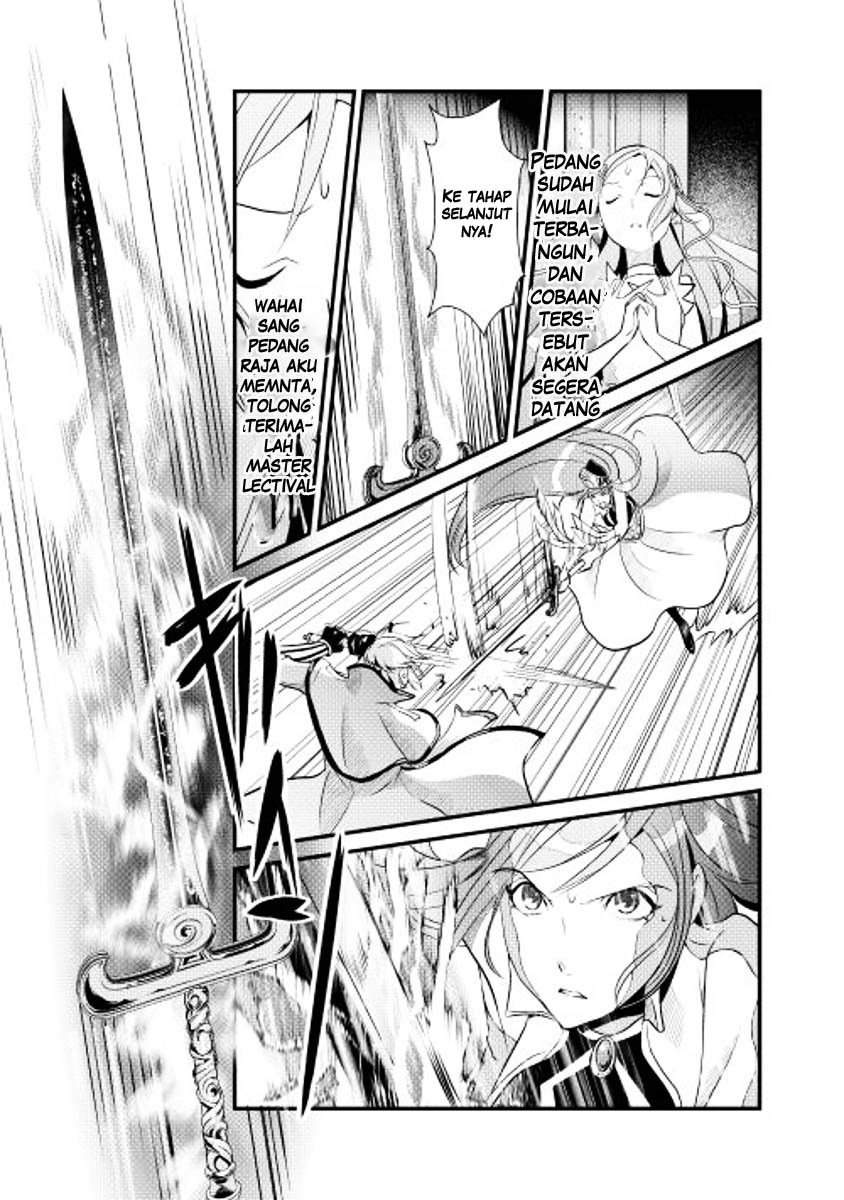 Shiro no Kokoku Monogatari Vol. 1 Ch. 5 第3页