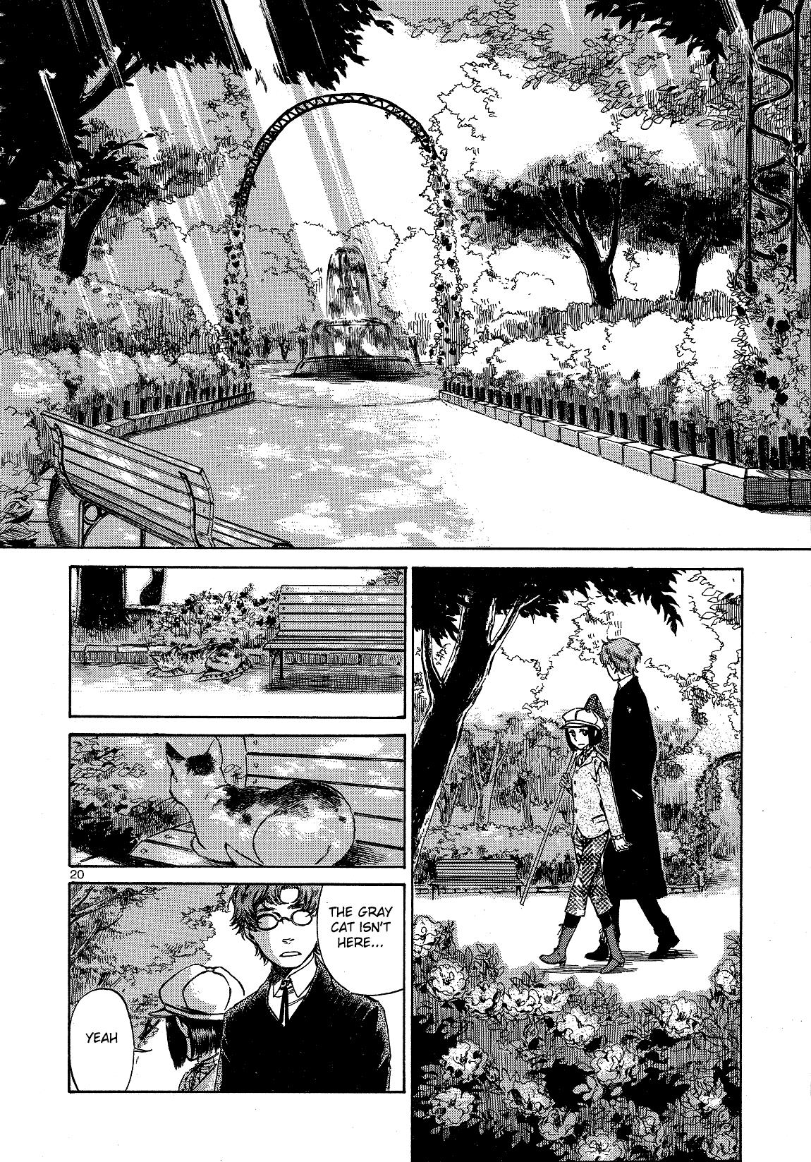 Giséle Alain Curiosity  Killed The Cat? 第22页