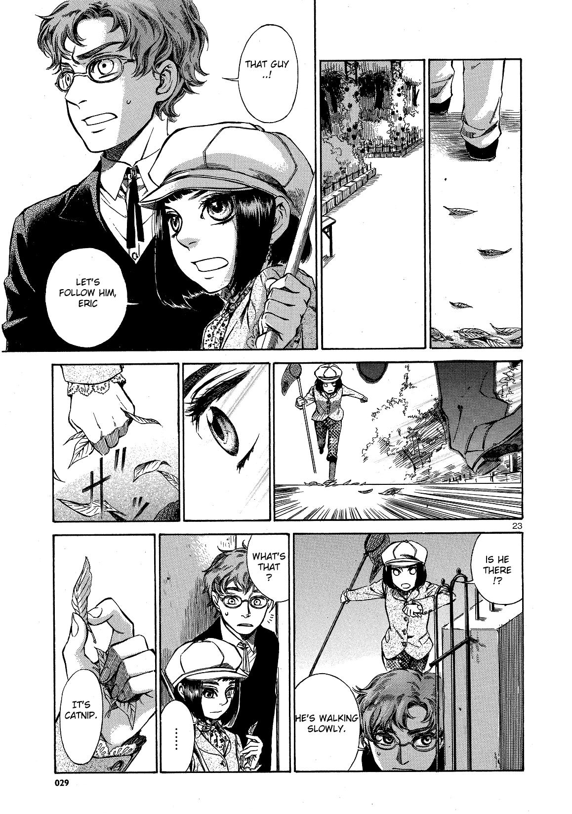 Giséle Alain Curiosity  Killed The Cat? 第25页