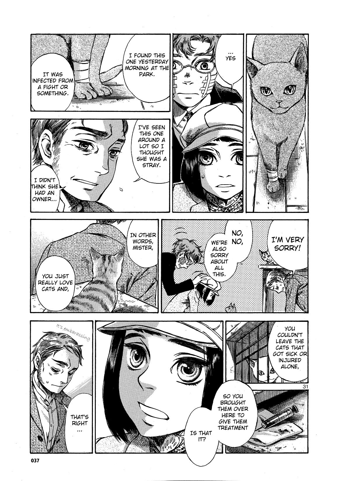 Giséle Alain Curiosity  Killed The Cat? 第33页
