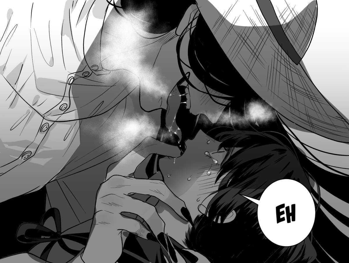 Tsurete Kaerou 第4页