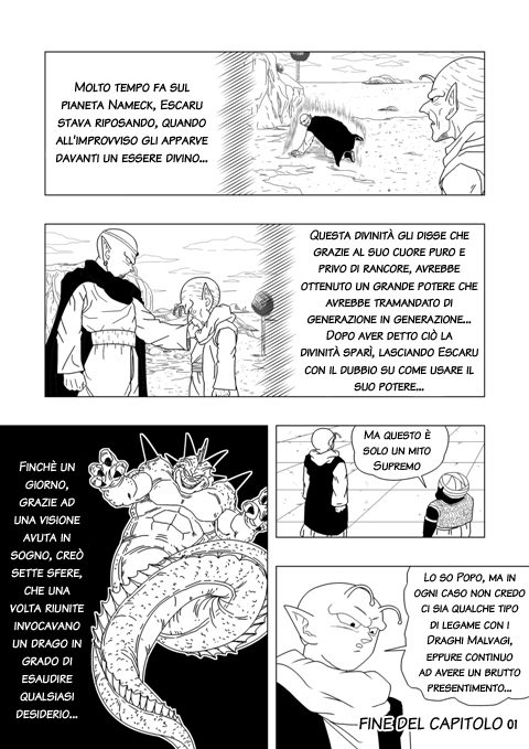 Dragon Ball EX Apocalypto (Doujinshi) Il mistero del drago 第12页