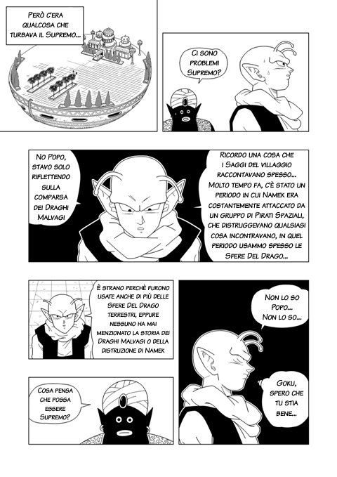 Dragon Ball EX Apocalypto (Doujinshi) 第3页