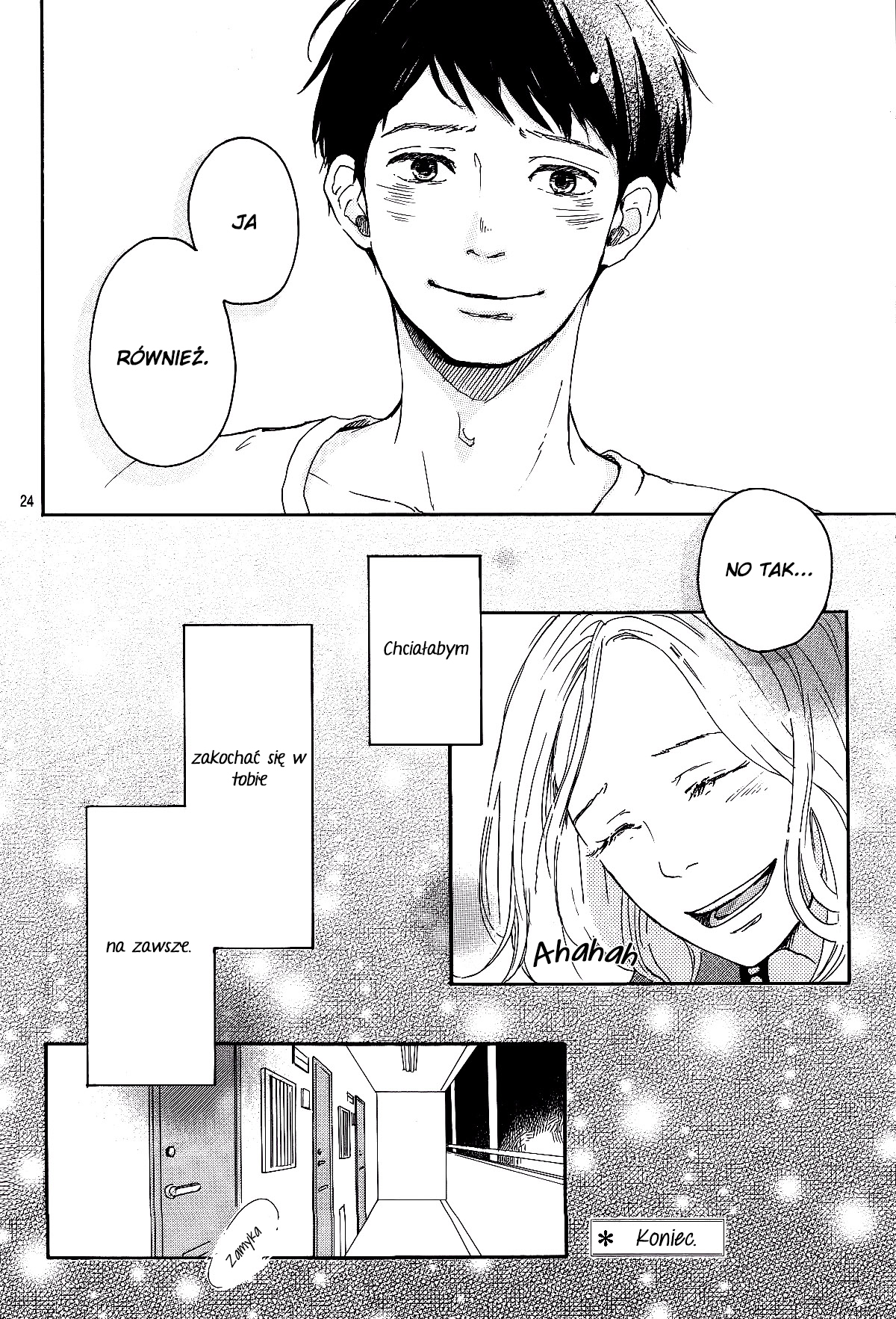 Mado Rokkoshii o Kimi to Oneshot 第24页