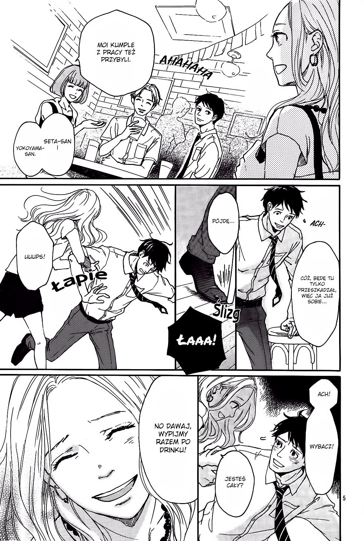 Mado Rokkoshii o Kimi to Oneshot 第5页