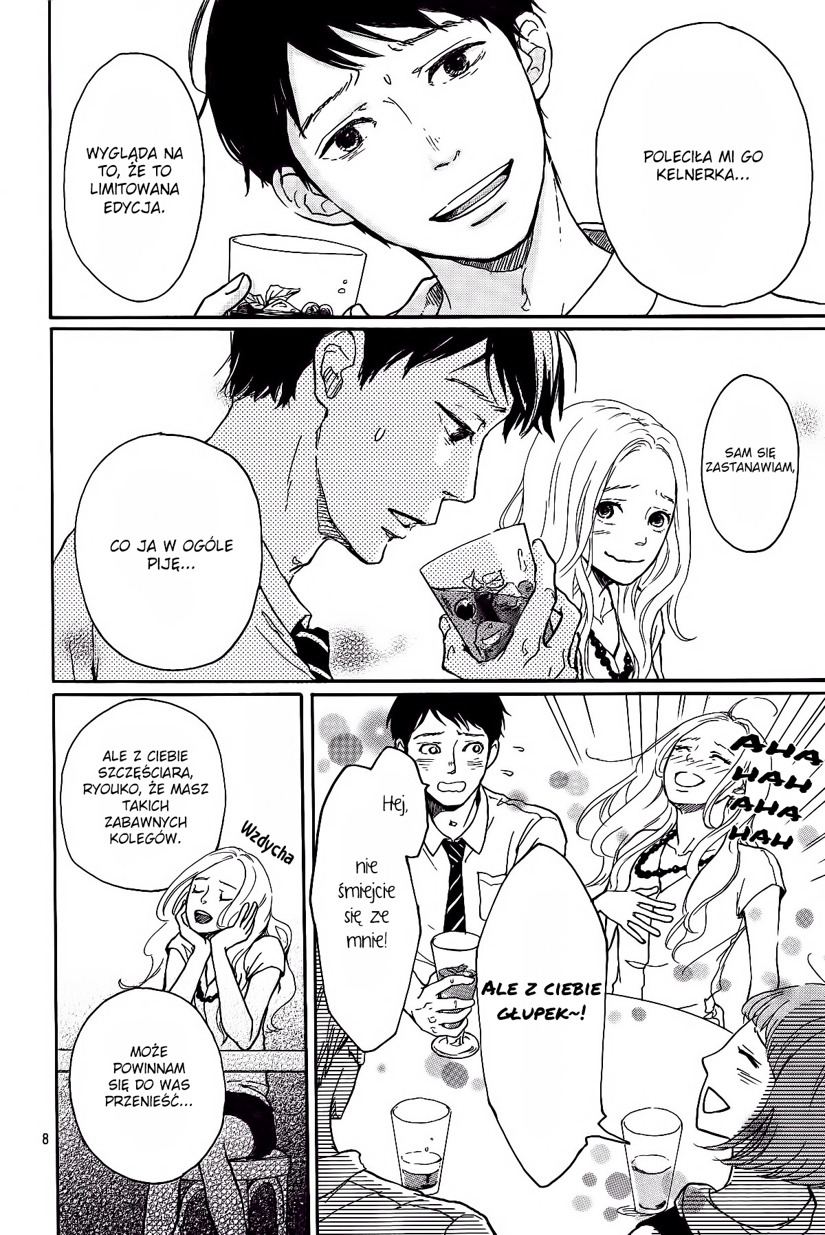 Mado Rokkoshii o Kimi to Oneshot 第8页