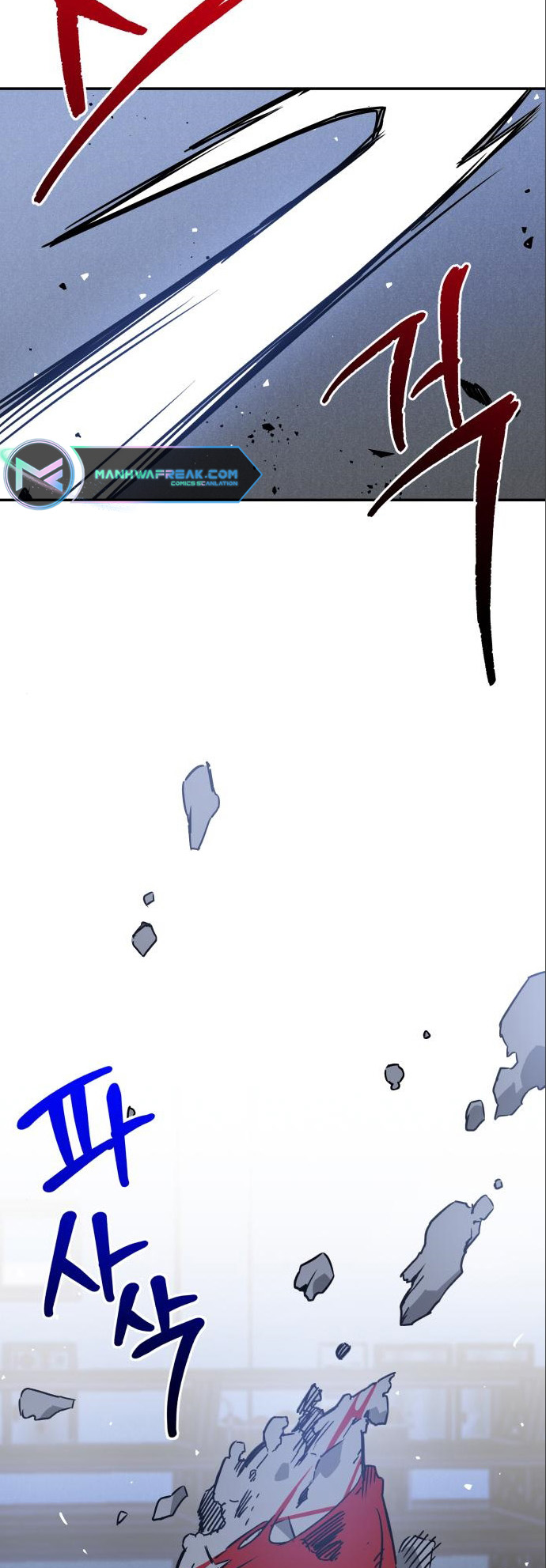 Haksaeng-man Hamyeon An Doelkka-yo? Ch. 5 第3页