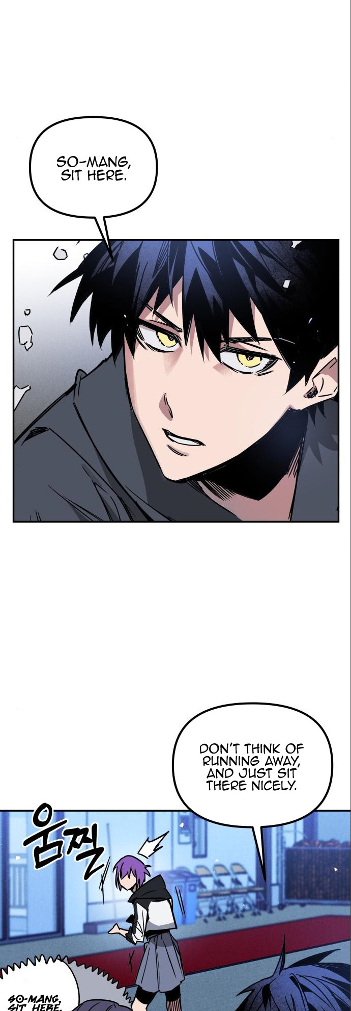 Haksaeng-man Hamyeon An Doelkka-yo? Ch. 5 第5页