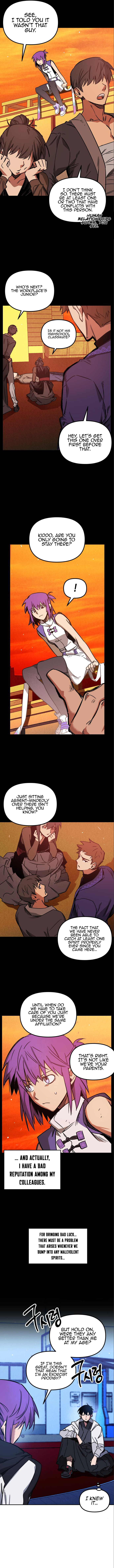 Haksaeng-man Hamyeon An Doelkka-yo? Ch. 5 第9页