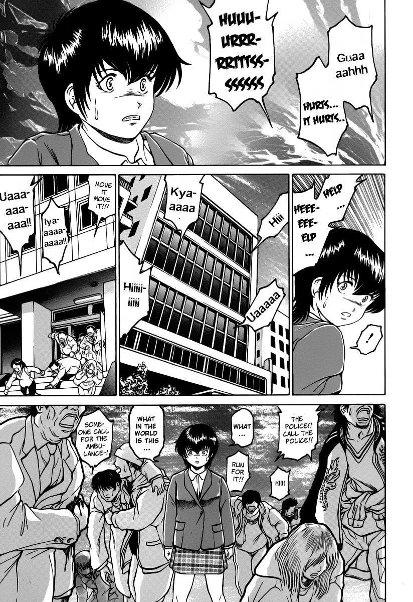 Region Feast of Darkness 第12页