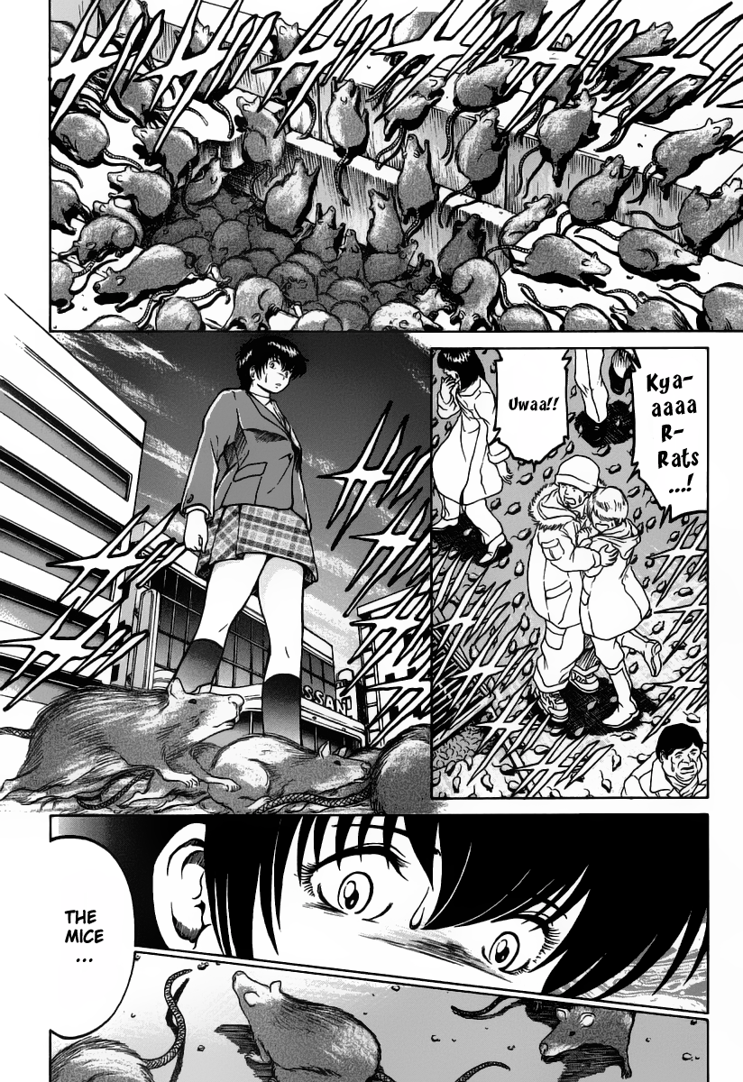 Region Feast of Darkness 第13页