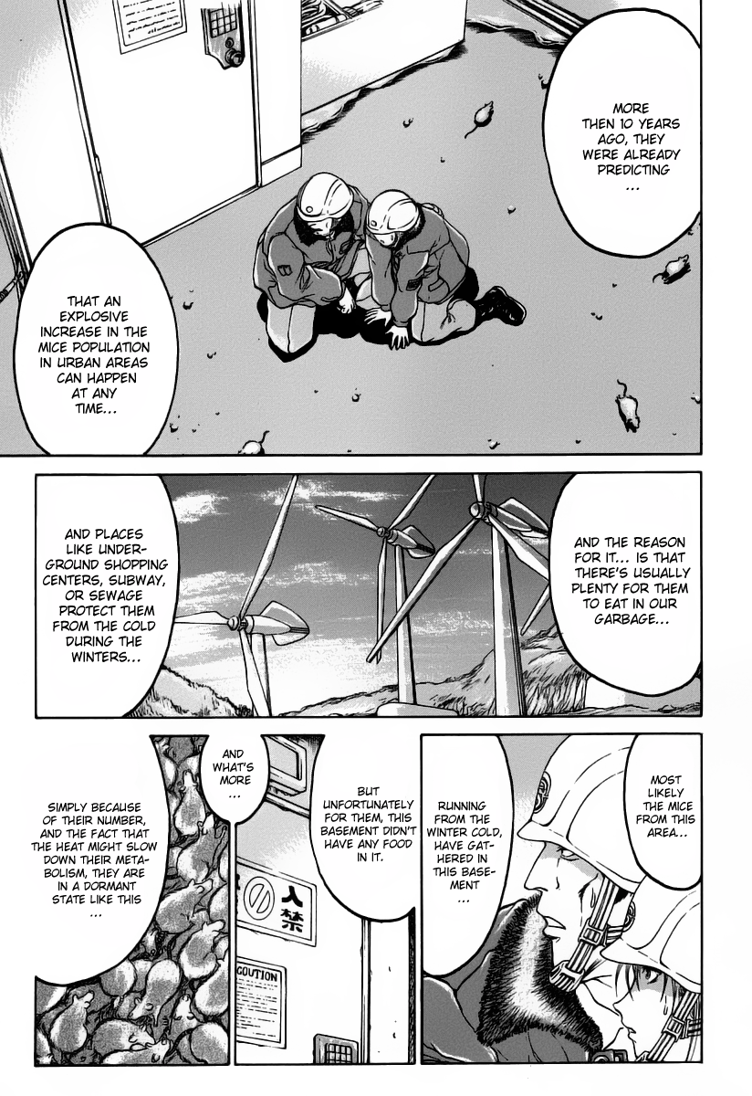 Region Feast of Darkness 第14页