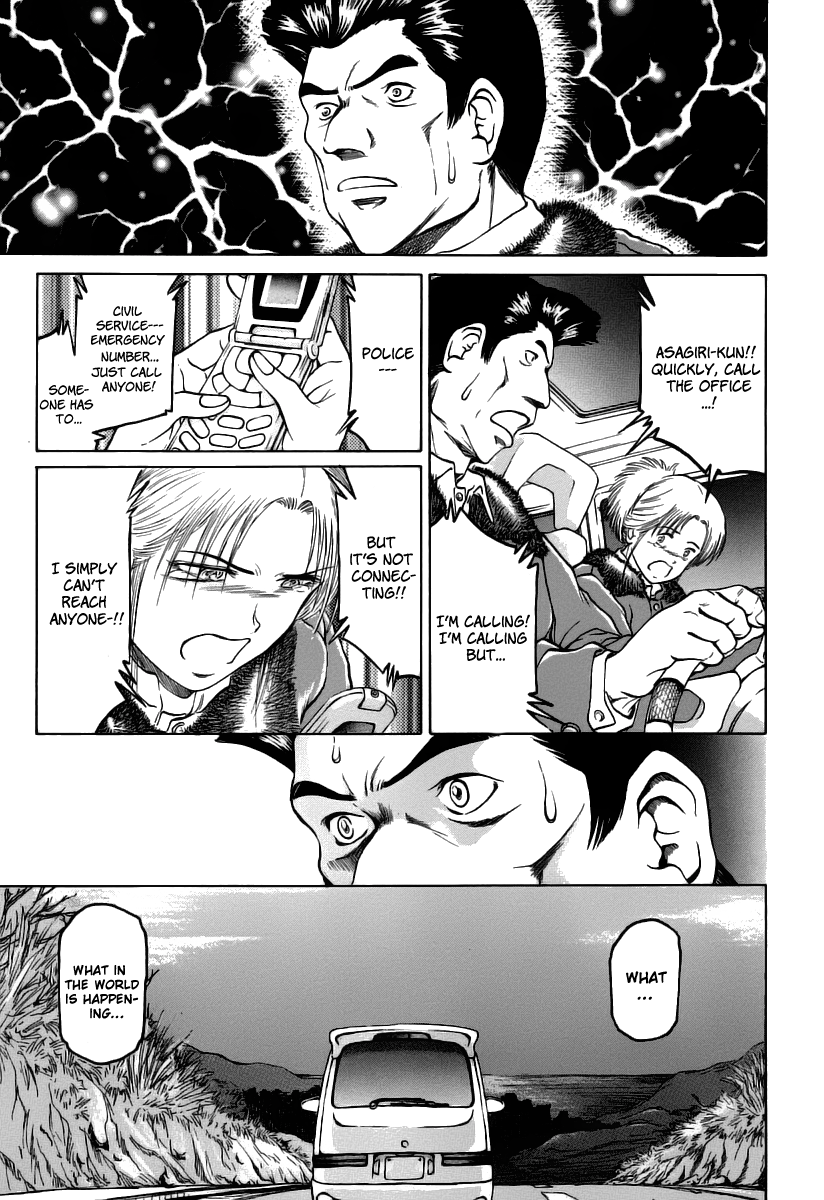 Region Feast of Darkness 第20页