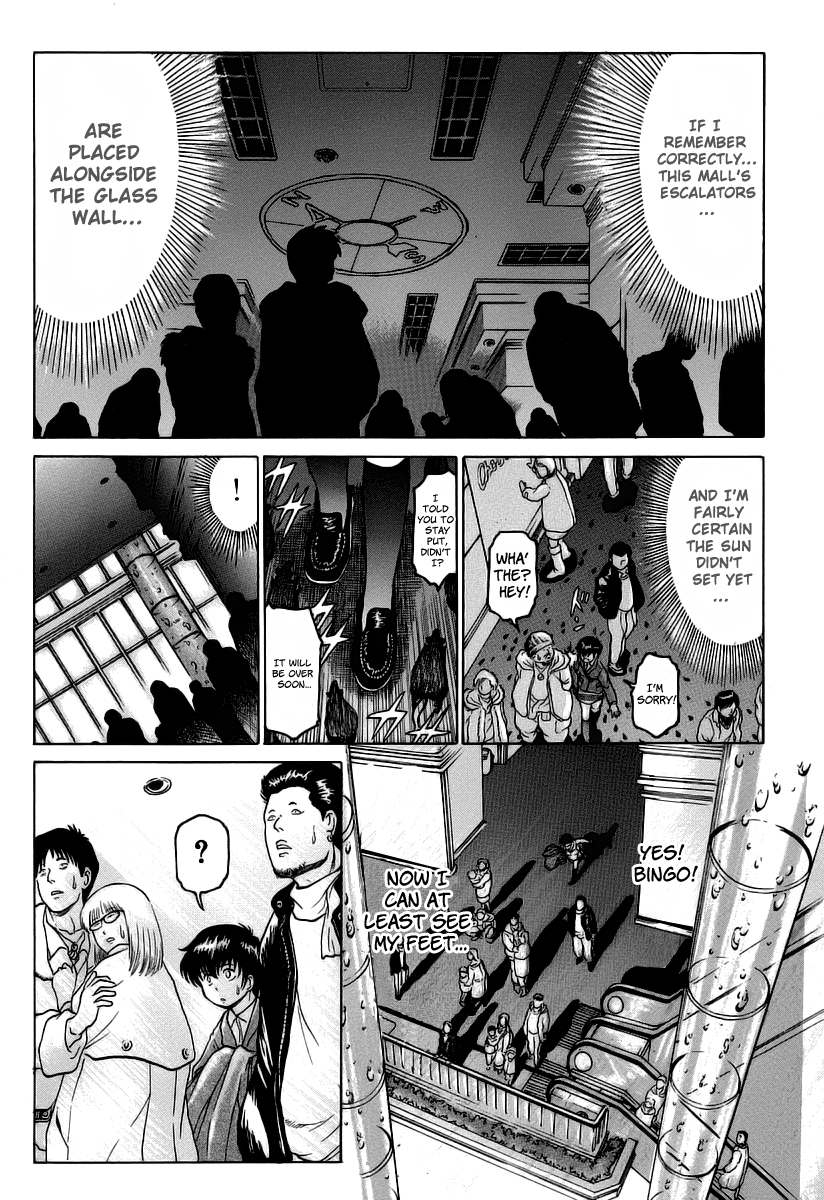 Region Feast of Darkness 第5页
