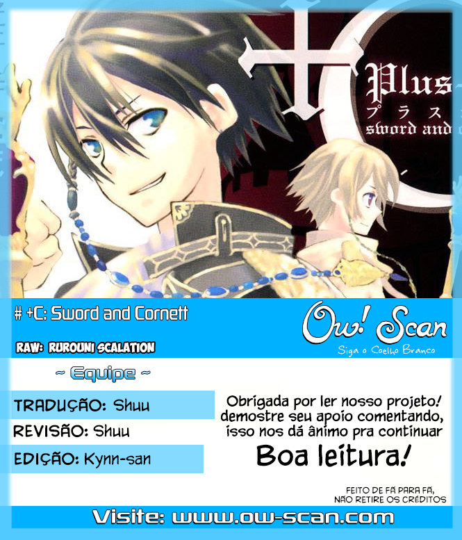 +C: Sword and Cornett Vol. 1 Ch. 2 第1页