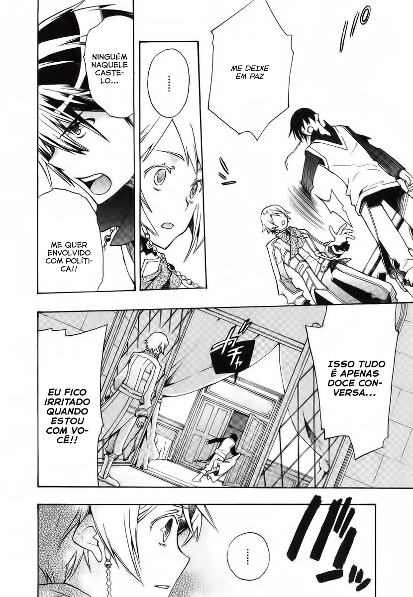 +C: Sword and Cornett Vol. 1 Ch. 2 第12页