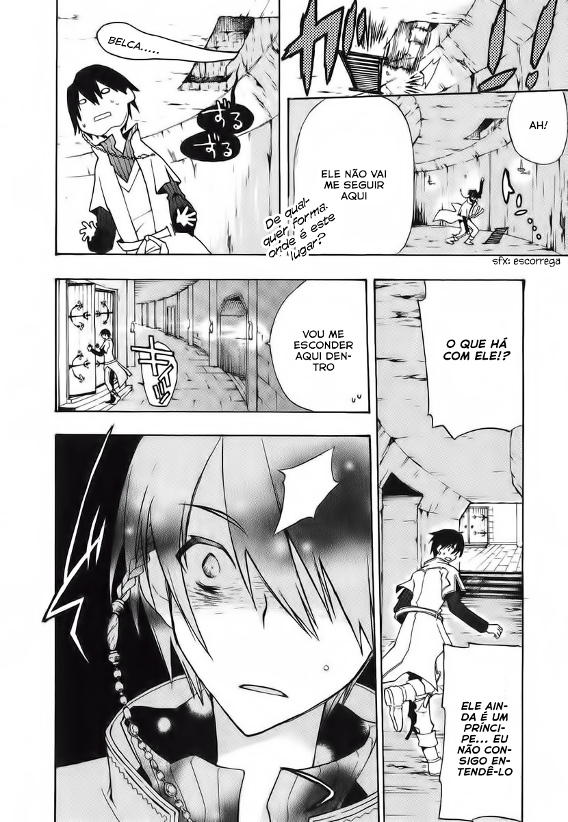 +C: Sword and Cornett Vol. 1 Ch. 2 第14页