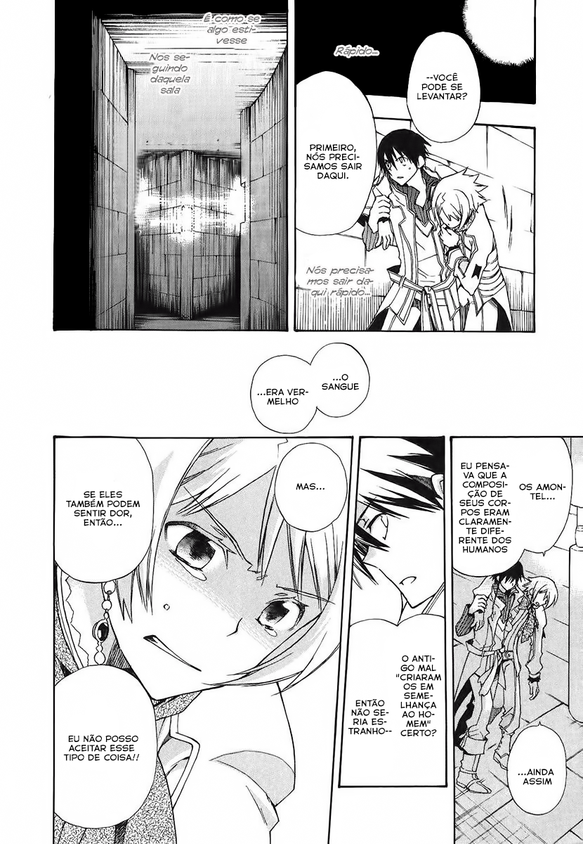+C: Sword and Cornett Vol. 1 Ch. 2 第18页