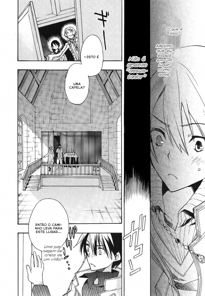 +C: Sword and Cornett Vol. 1 Ch. 2 第20页