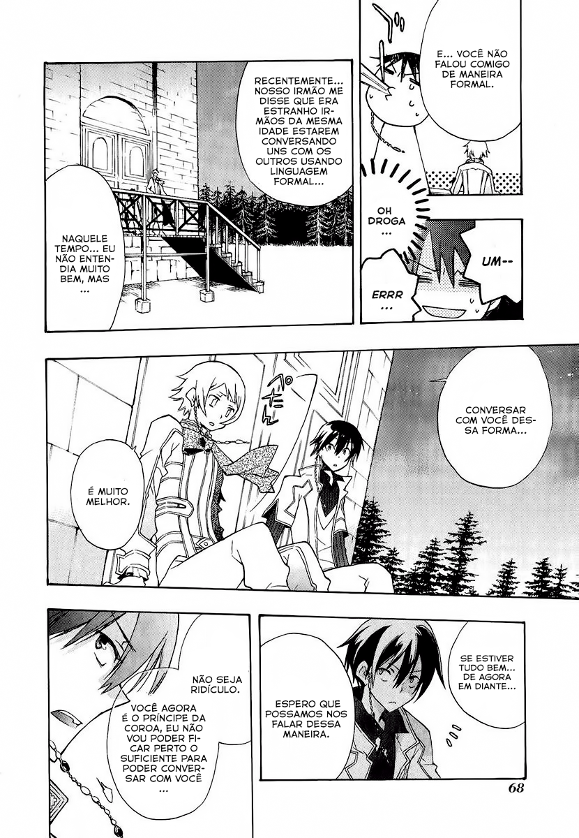 +C: Sword and Cornett Vol. 1 Ch. 2 第22页