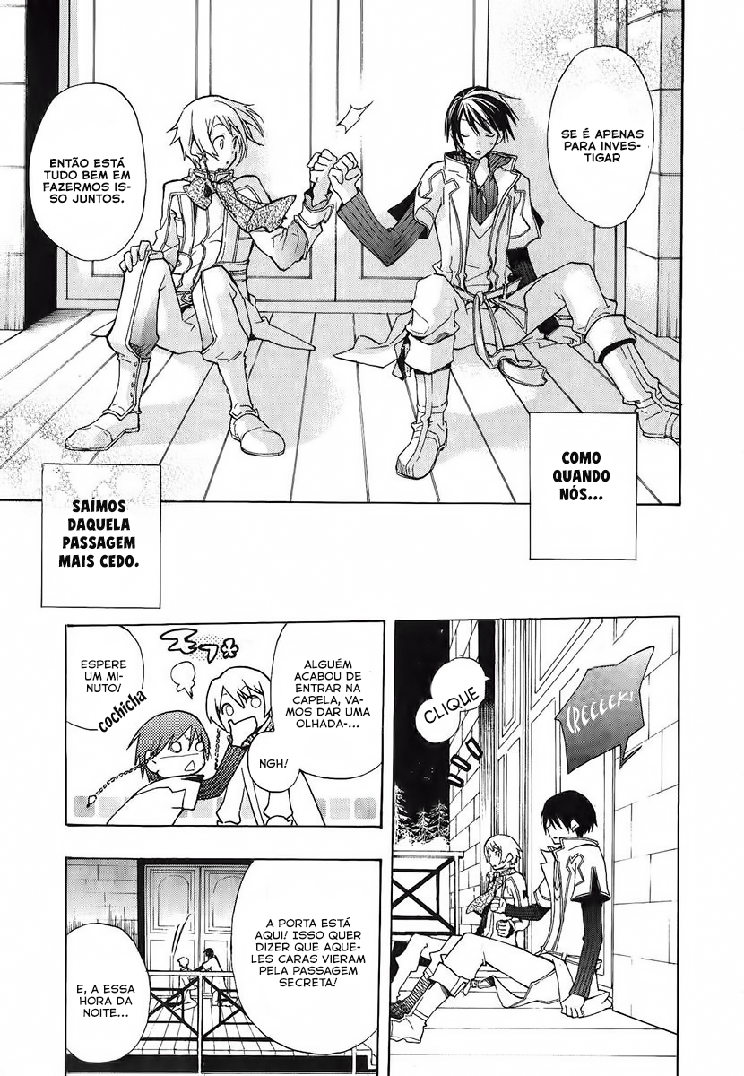 +C: Sword and Cornett Vol. 1 Ch. 2 第25页
