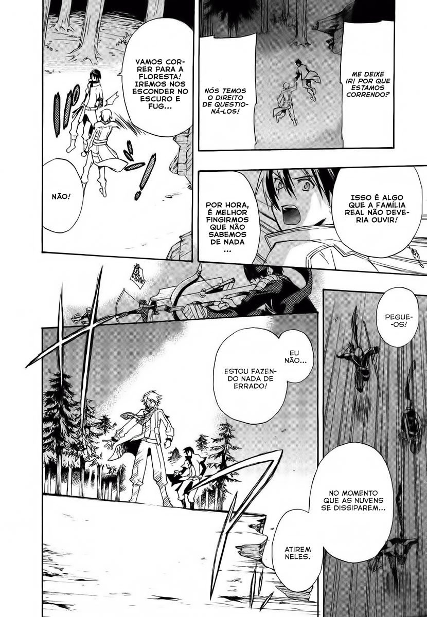 +C: Sword and Cornett Vol. 1 Ch. 2 第32页