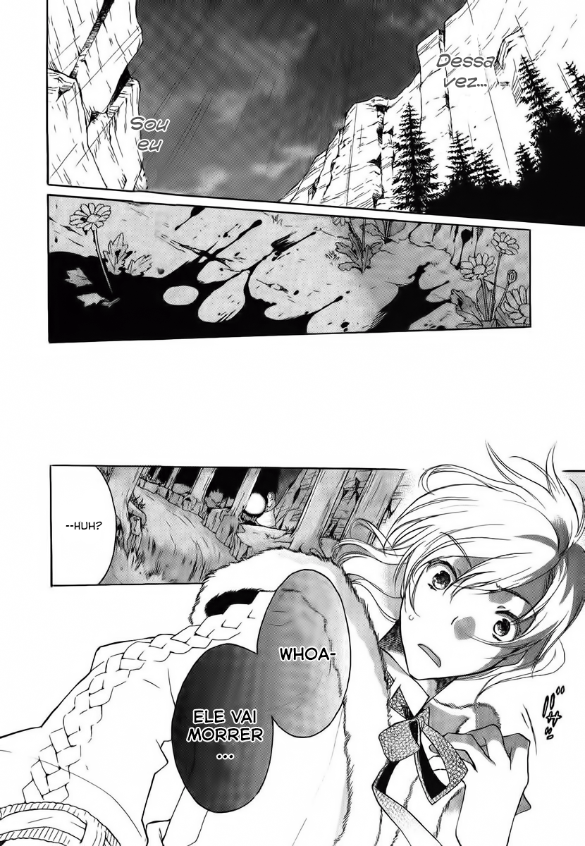 +C: Sword and Cornett Vol. 1 Ch. 2 第40页