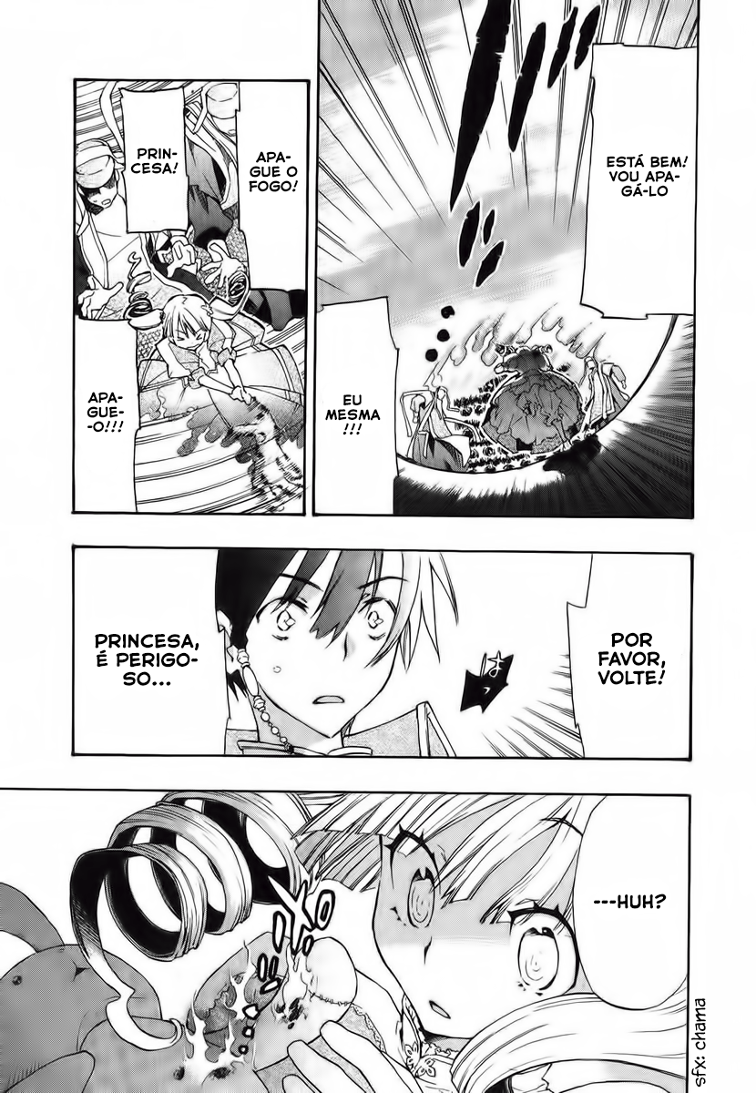 +C: Sword and Cornett Vol. 1 Ch. 2 第5页