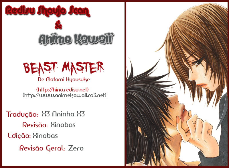 Beast Master Vol. 1 Ch. 4 第1页