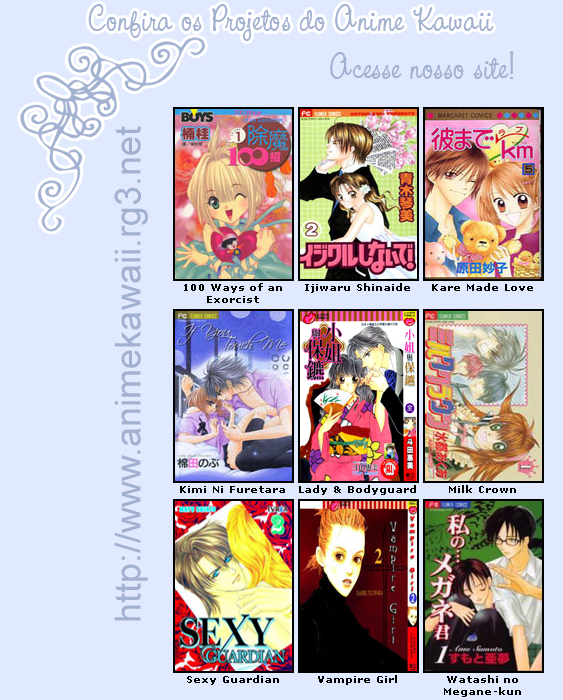 Beast Master Vol. 1 Ch. 4 第2页