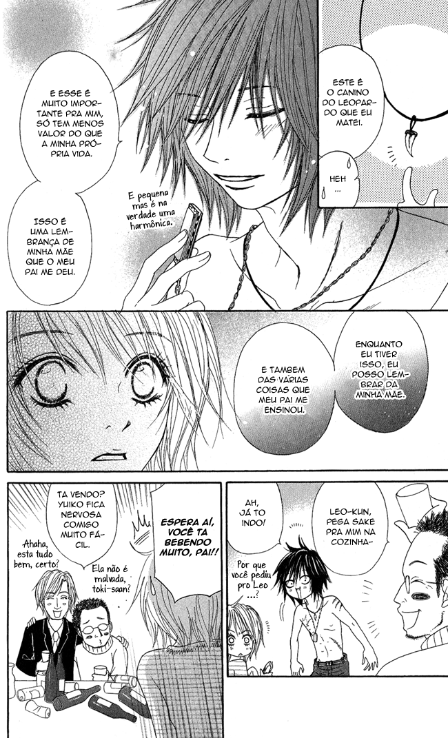 Beast Master Vol. 1 Ch. 4 第12页