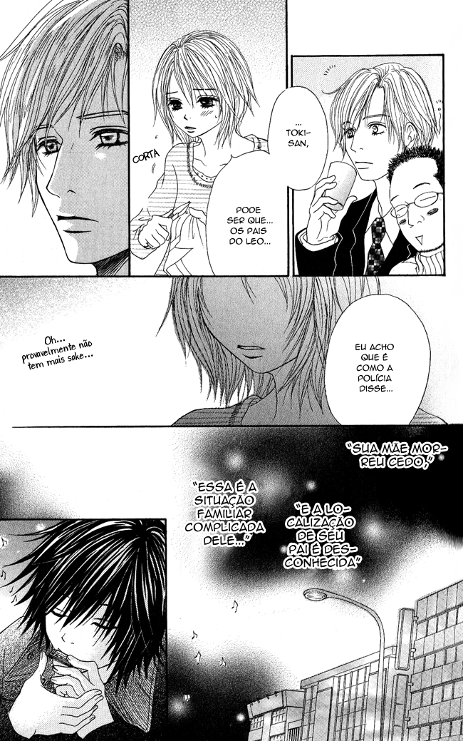 Beast Master Vol. 1 Ch. 4 第13页
