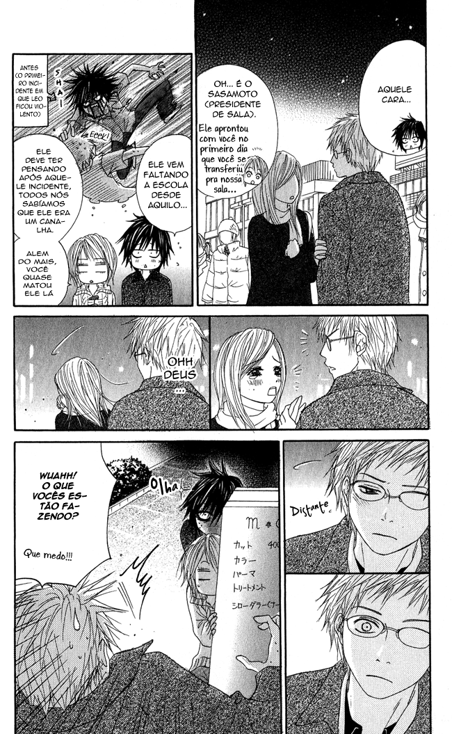 Beast Master Vol. 1 Ch. 4 第16页