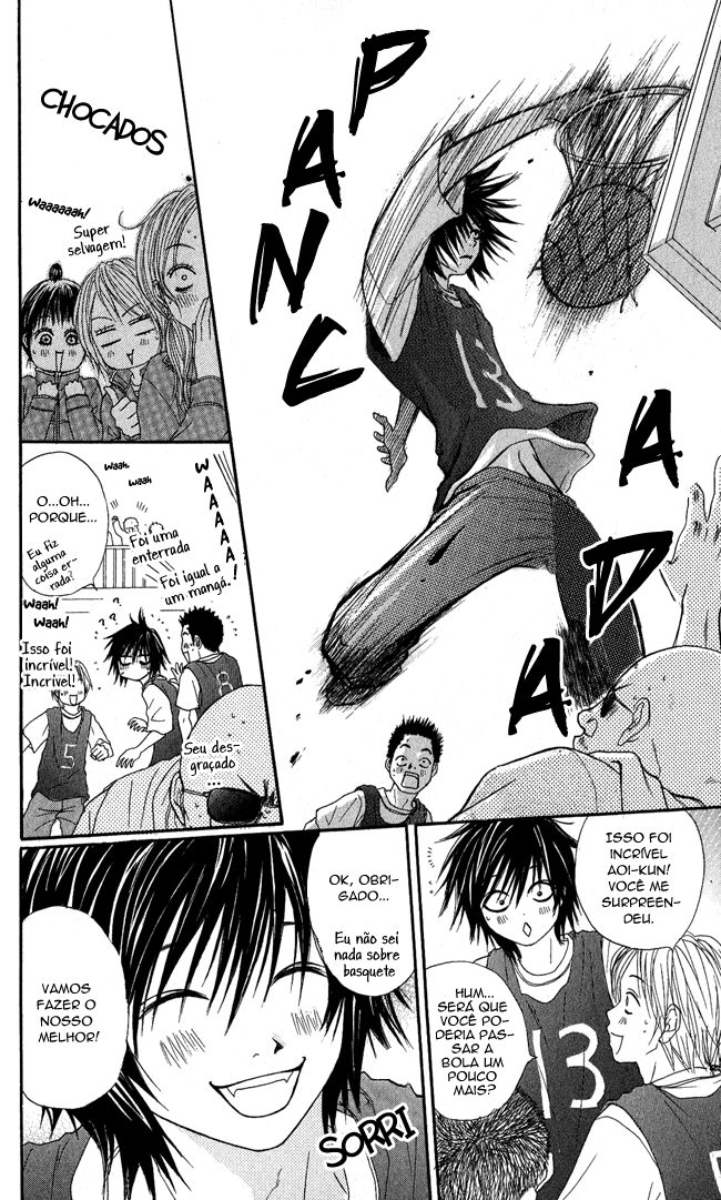 Beast Master Vol. 1 Ch. 4 第20页