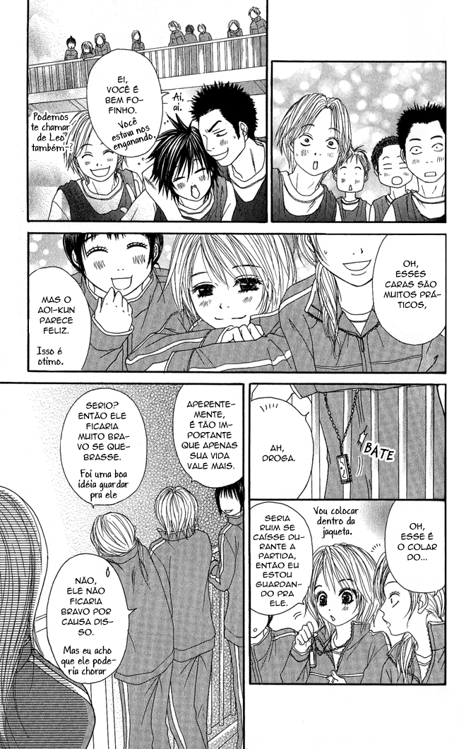 Beast Master Vol. 1 Ch. 4 第21页