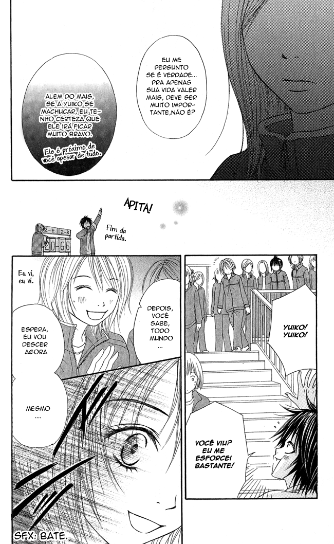 Beast Master Vol. 1 Ch. 4 第22页