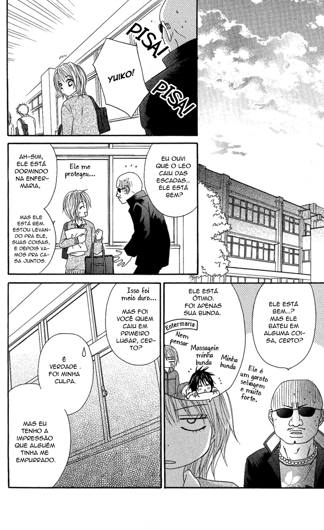Beast Master Vol. 1 Ch. 4 第24页