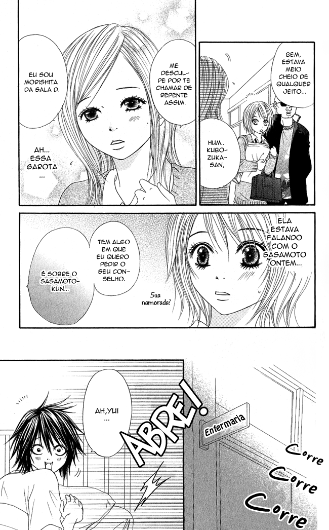 Beast Master Vol. 1 Ch. 4 第25页