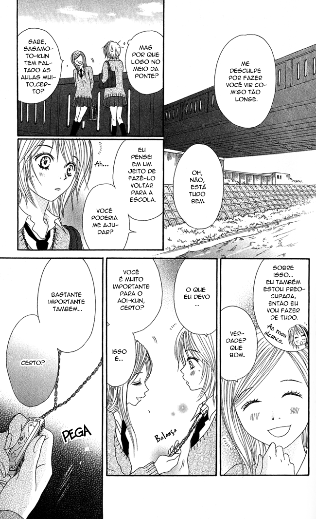 Beast Master Vol. 1 Ch. 4 第27页