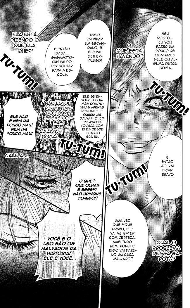 Beast Master Vol. 1 Ch. 4 第29页