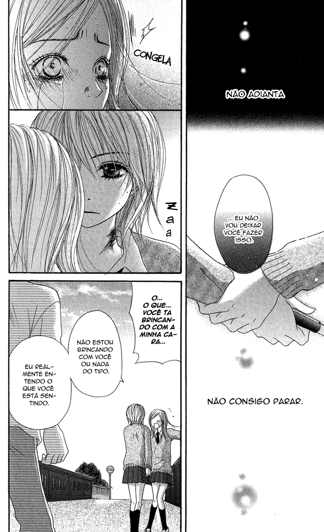 Beast Master Vol. 1 Ch. 4 第30页