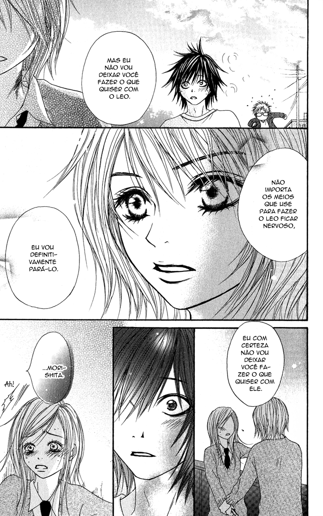 Beast Master Vol. 1 Ch. 4 第31页